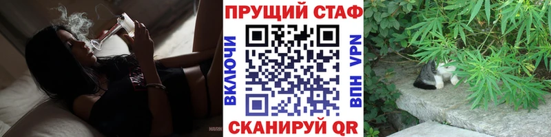 Хочу наркоту Вичуга Гашиш  Cocaine  Меф мяу мяу  Alpha PVP  Псилоцибиновые грибы  Бошки Шишки 