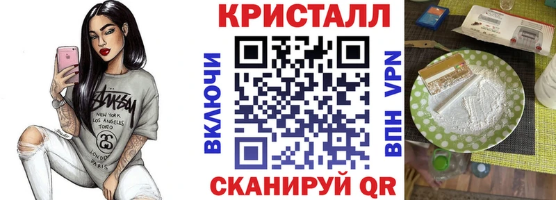 АМФЕТАМИН Premium Вичуга