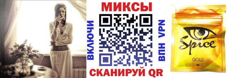 Бутират бутандиол  kraken зеркало  Вичуга  даркнет сайт 