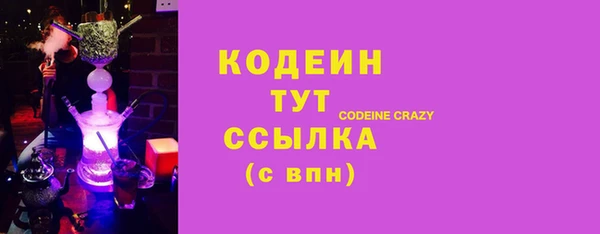 кокаин колумбия Россошь