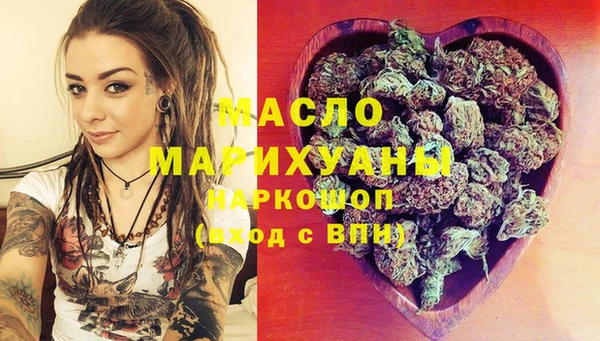 мдпв Абдулино