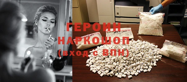 кокаин колумбия Россошь