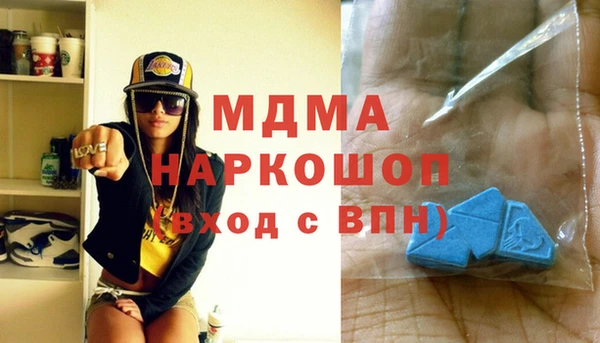 стафф Алексеевка