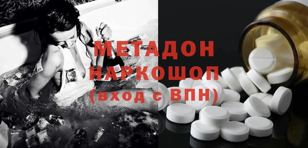 мдпв Абдулино