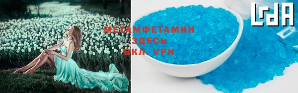бошки Ростов