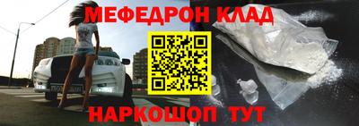 кокаин Заводоуковск