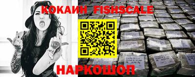 а пвп мука Жуковский