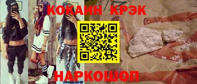 а пвп мука Жуковский
