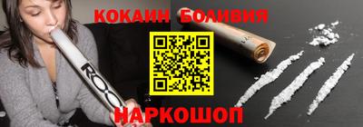 марки lsd Заволжье
