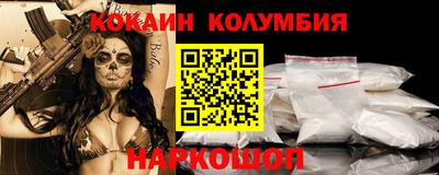 а пвп мука Жуковский