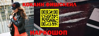 марки lsd Заволжье