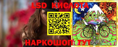 кокаин Заводоуковск