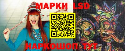 а пвп мука Жуковский