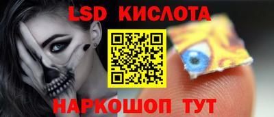 кокаин Заводоуковск