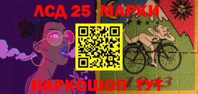 кокаин Заводоуковск