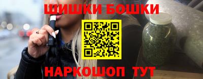 а пвп мука Жуковский