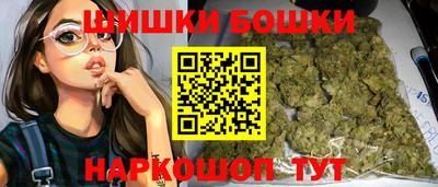 марки lsd Заволжье