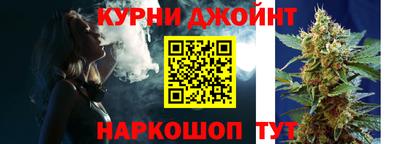 а пвп мука Жуковский