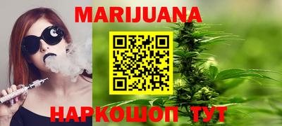 марки lsd Заволжье