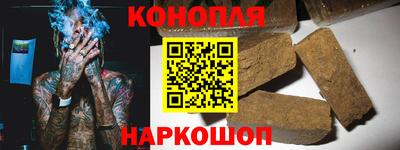 марки lsd Заволжье