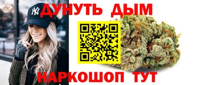 а пвп мука Жуковский