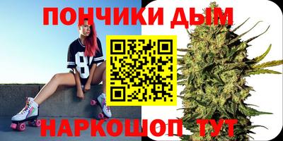 а пвп мука Жуковский