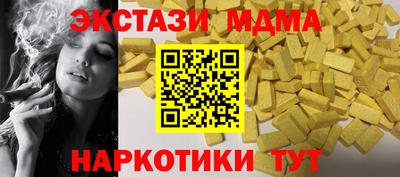 марки lsd Заволжье