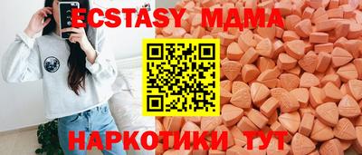 кокаин Заводоуковск