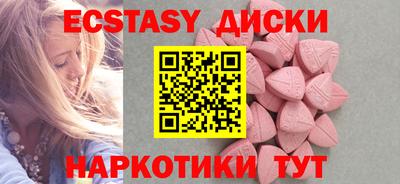 а пвп мука Жуковский
