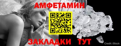 кокаин Заводоуковск