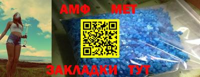 кокаин Заводоуковск