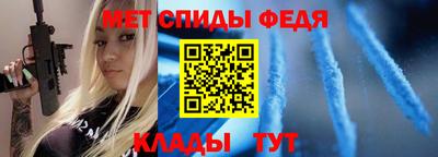 а пвп мука Жуковский