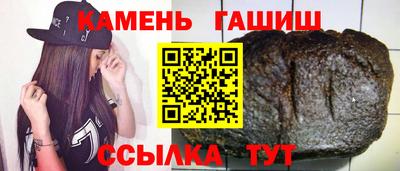 марки lsd Заволжье