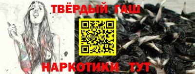 кокаин Заводоуковск