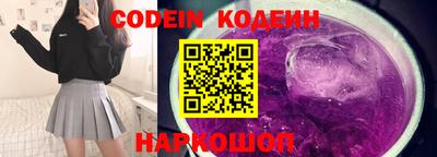 марки lsd Заволжье