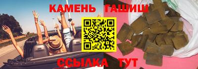 кокаин Заводоуковск