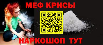 кокаин Заводоуковск
