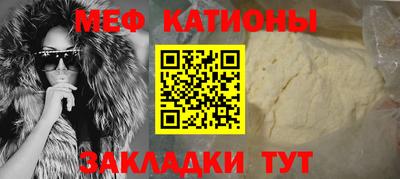 а пвп мука Жуковский