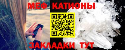 кокаин Заводоуковск