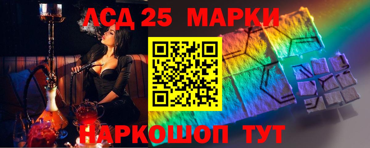 КОКАИН  ГАШ  Вичуга  ГАШИШ  Метамфетамин  Экстази  Вход с VPN  MDMA  Мефедрон кристаллы  Бошки Шишки 