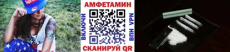 Первитин витя  blacksprut зеркало  Вичуга 