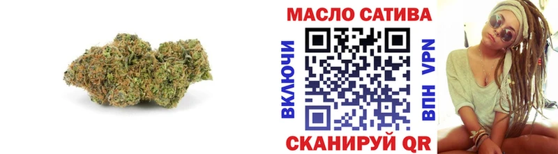 Дистиллят ТГК Wax  где продают   Вичуга 